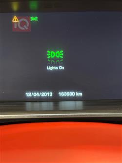 لاند روفر رانج روفر فوج